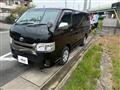 2018 Toyota Regiusace Van