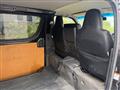2018 Toyota Regiusace Van