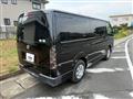 2018 Toyota Regiusace Van