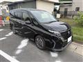 2024 Nissan Serena