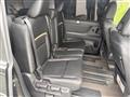 2024 Nissan Serena