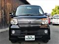 2008 Daihatsu Atrai Wagon