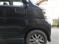 2008 Daihatsu Atrai Wagon