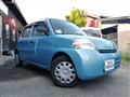 2011 Daihatsu Esse
