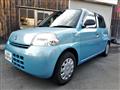 2011 Daihatsu Esse