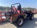 1981 Mitsubishi Jeep