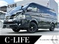 2018 Toyota Hiace Van