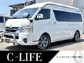 2024 Toyota Hiace Van