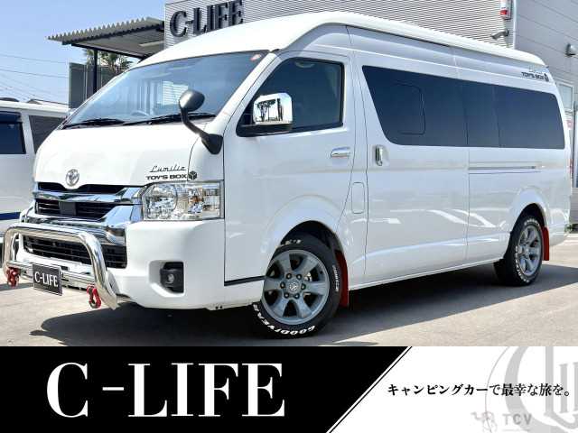 2024 Toyota Hiace Van