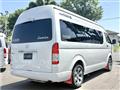 2024 Toyota Hiace Van