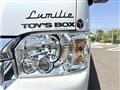 2024 Toyota Hiace Van