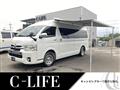 2016 Toyota Regiusace Van