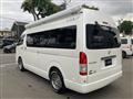 2016 Toyota Regiusace Van