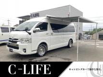 2016 Toyota Regiusace Van