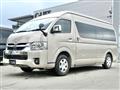 2025 Toyota Hiace Van