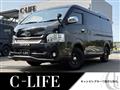 2016 Toyota Hiace Wagon
