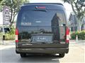 2016 Toyota Hiace Wagon