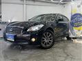2011 Nissan Fuga