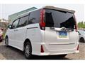 2014 Toyota Noah