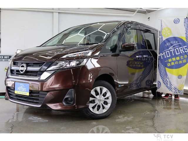 2017 Nissan Serena