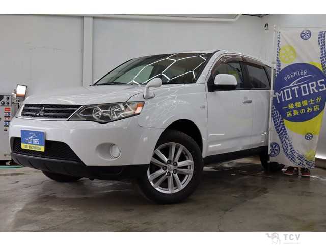 2006 Mitsubishi Outlander