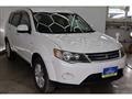 2006 Mitsubishi Outlander