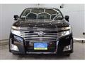 2012 Nissan Elgrand