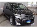 2012 Nissan Elgrand
