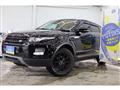 2013 Land Rover Land Rover Others