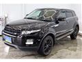 2013 Land Rover Land Rover Others