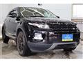 2013 Land Rover Land Rover Others
