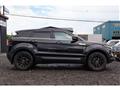 2013 Land Rover Land Rover Others
