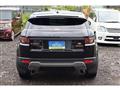 2013 Land Rover Land Rover Others