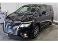 2015 Nissan Elgrand