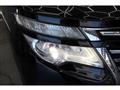 2015 Nissan Elgrand