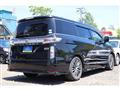 2015 Nissan Elgrand
