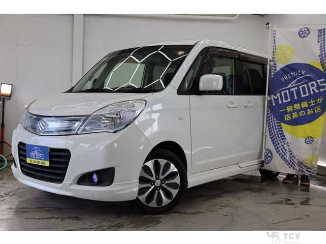 2014 Suzuki Suzuki Others