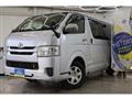 2014 Toyota Hiace Van