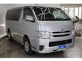 2014 Toyota Hiace Van