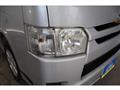 2014 Toyota Hiace Van