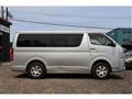 2014 Toyota Hiace Van