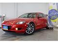 2003 Mazda RX-8