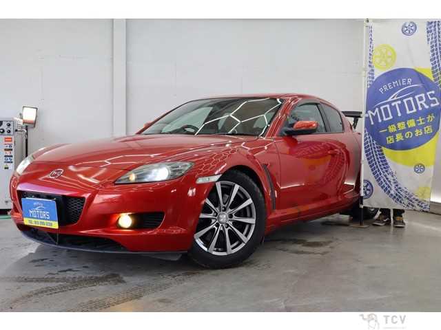 2003 Mazda RX-8
