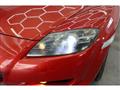 2003 Mazda RX-8