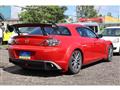 2003 Mazda RX-8