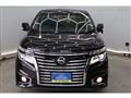 2017 Nissan Elgrand