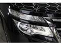 2017 Nissan Elgrand