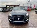 2009 Audi Q7