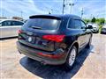 2014 Audi Q5