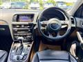 2014 Audi Q5